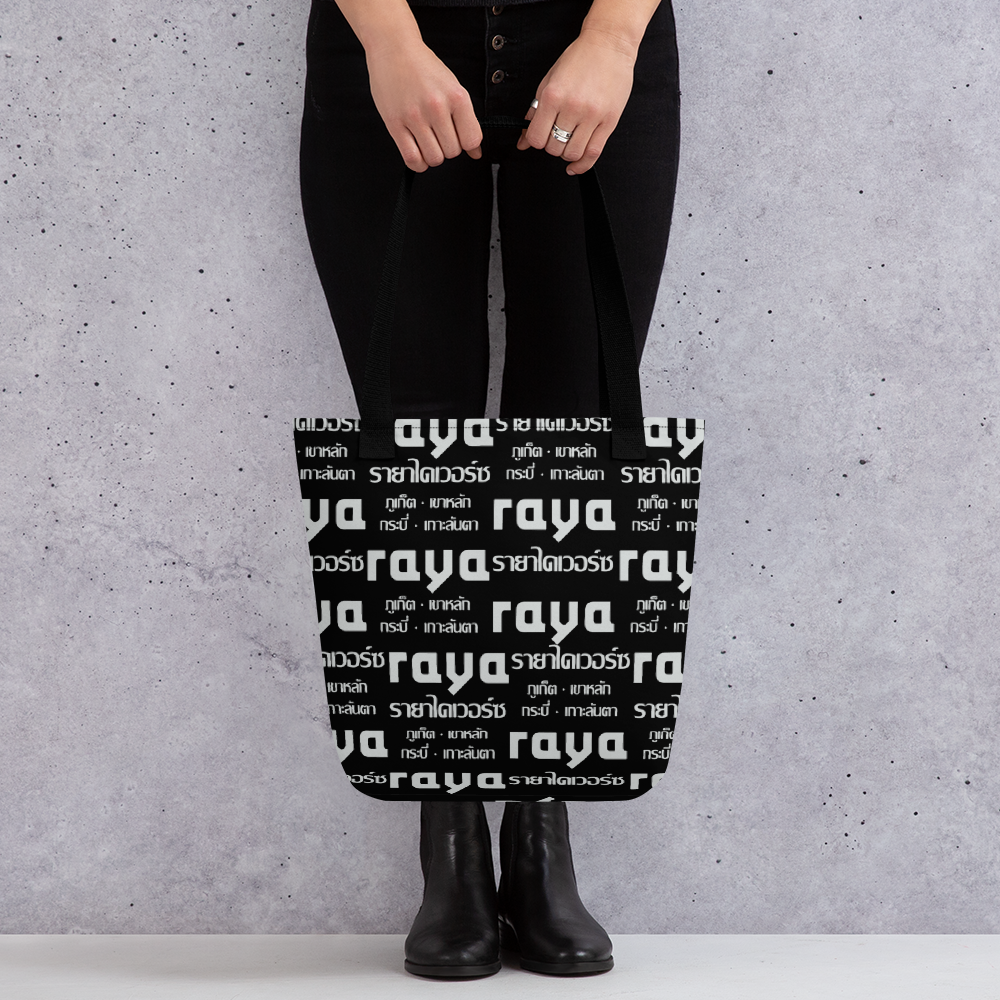 Kangaslaukku "RAYA"